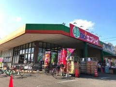 【福山市山手町のアパートのスーパー】