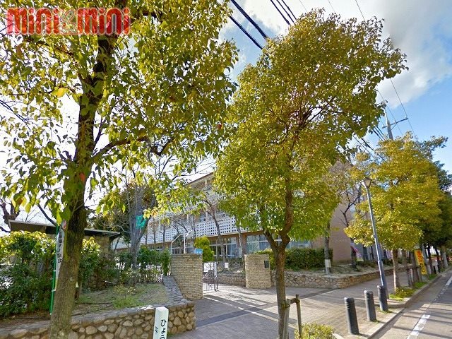 【芦屋市呉川町のマンションの小学校】