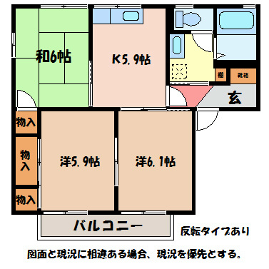 ダイヤモンド　ディアス　mizuya Aの間取り