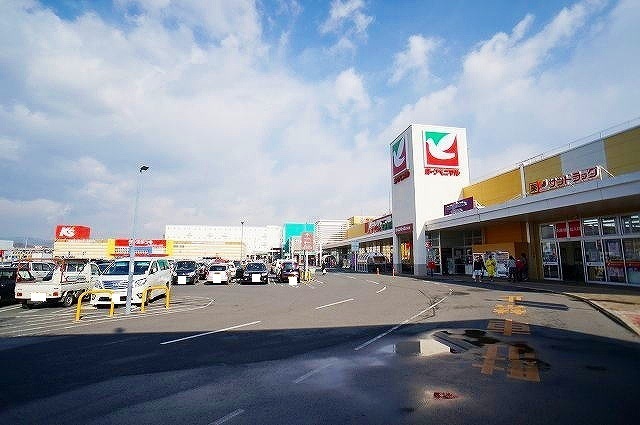 ショッピングセンター　アシコタウン（ショッピングセンター）まで1100m