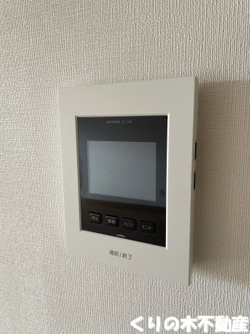 セキュリティ　モニター付きインターホンです