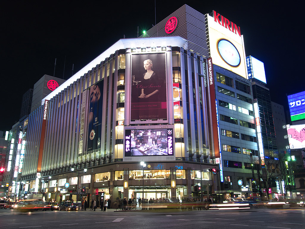 【港区東新橋のマンションのショッピングセンター】