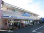 コンビニ　ローソン・スリーエフ　鎌倉台店（コンビニ）まで350m