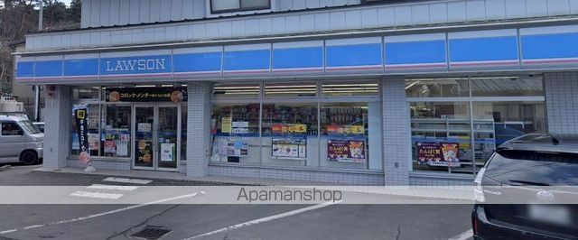 コンビニ　ローソン仙台向山四丁目店（コンビニ）まで550m