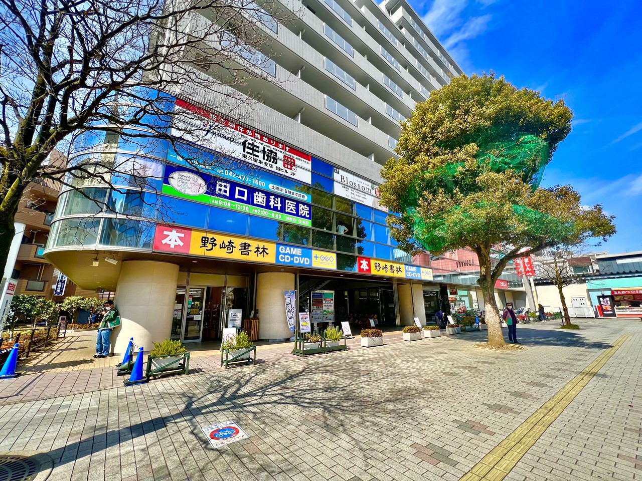 ショッピングセンター　複合施設（ショッピングセンター）まで160m