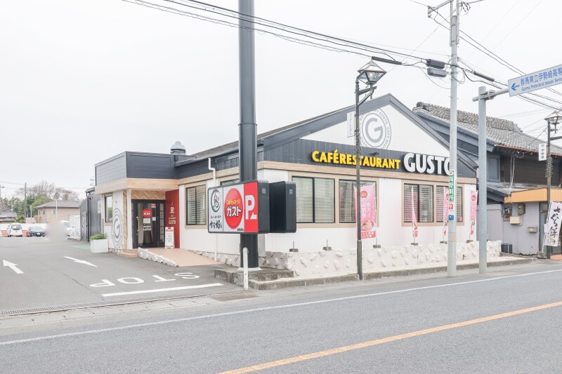 飲食店　ガスト 群馬境町店（飲食店）まで1176m
