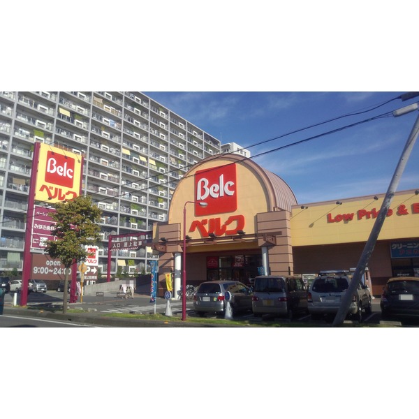 スーパー　アコレ鶴瀬西店（スーパー）まで656m