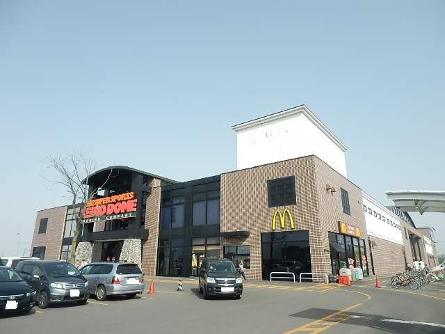 その他　ゼビオドーム（その他）まで426m