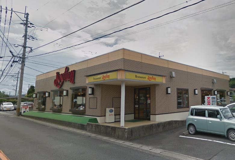 飲食店　ジョイフル大分古国府店（飲食店）まで639m
