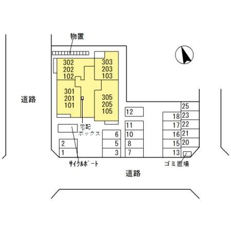 【エクシアTの駐車場】