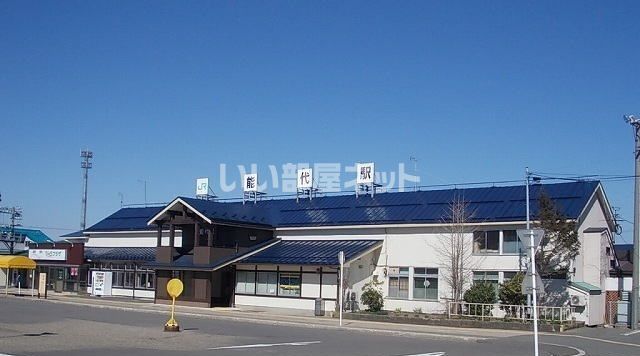 【ビレッジハウス中川原2号棟のその他】