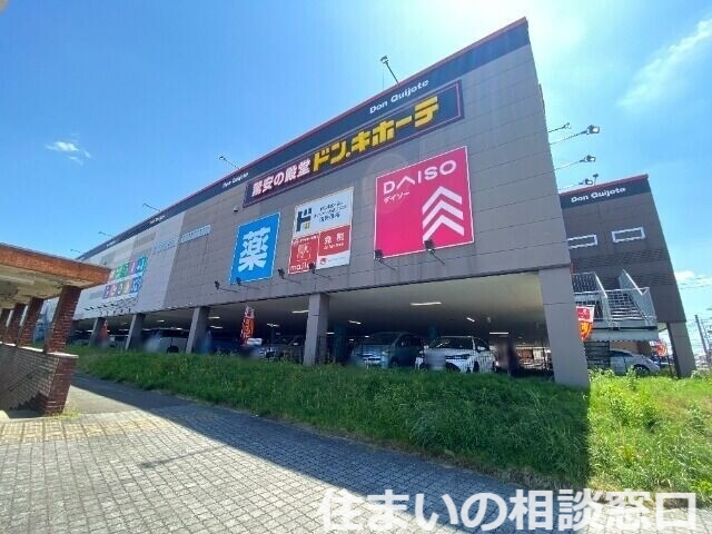 【碧南市岬町のアパートのショッピングセンター】