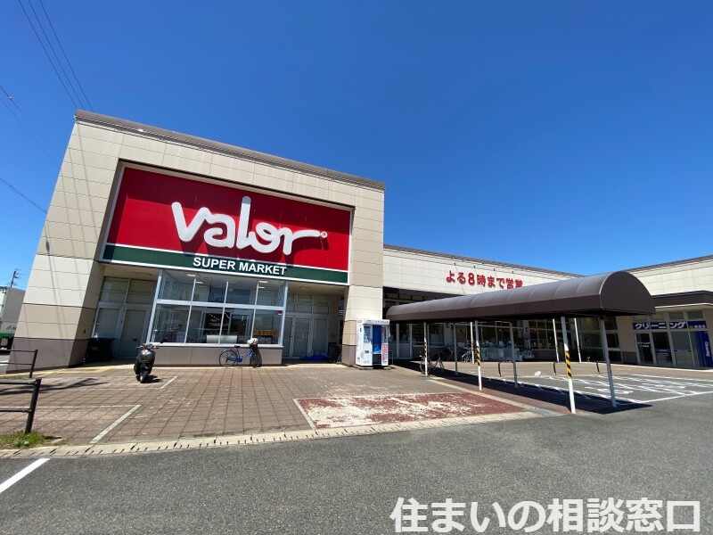 【碧南市岬町のアパートのスーパー】