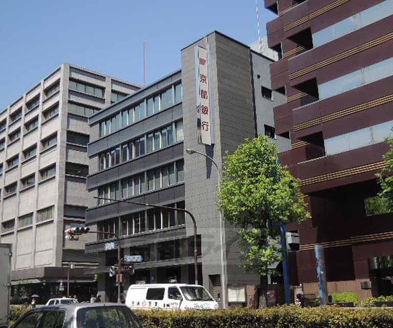 【京都市中京区綿屋町のマンションの銀行】