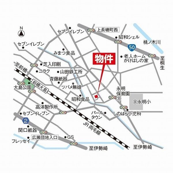 【前橋市上大島町のその他のその他】