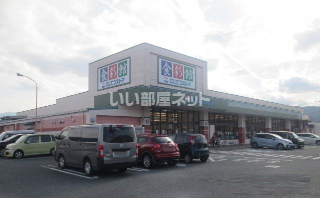 【福岡市早良区小田部のアパートのスーパー】