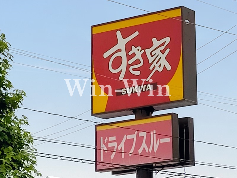 【Pionnirの飲食店】