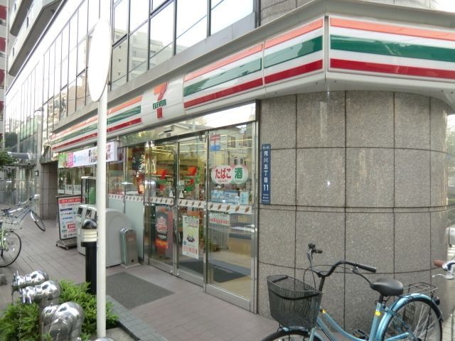 【グランフォース町屋のコンビニ】