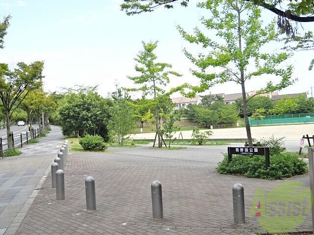 【豊中市東泉丘のマンションの公園】