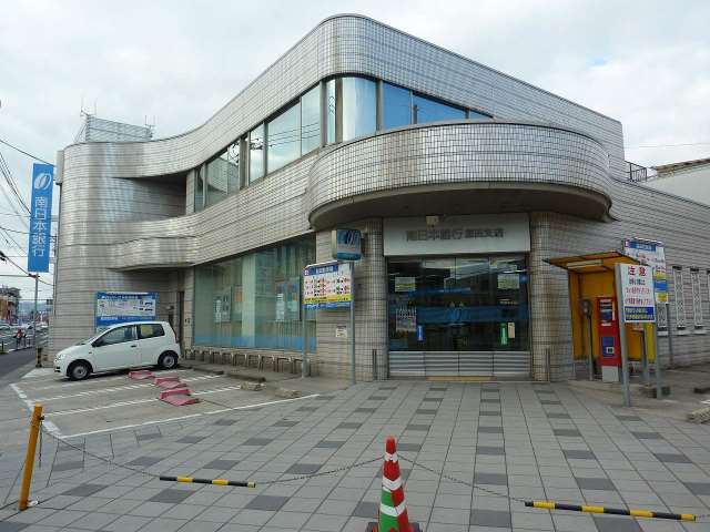 銀行　南日本銀行脇田支店（銀行）まで683m