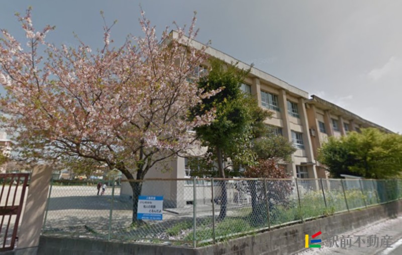 小学校　長門石小学校（小学校）まで600m