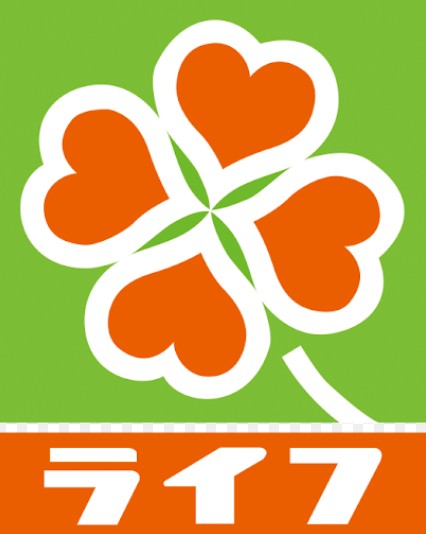 スーパー　ライフ新桜台駅前店（スーパー）まで348m