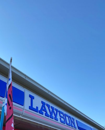 コンビニ　ローソン あま七宝町桂店（コンビニ）まで750m