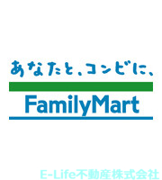 コンビニ　ファミリーマート熊本動物園通り店（コンビニ）まで223m
