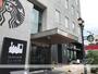 その他　スターバックスコーヒー　松山市駅前店（その他）まで743m
