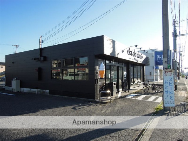 飲食店　クリーム本舗（飲食店）まで490m
