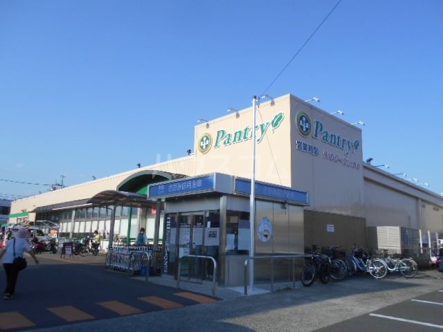 スーパー　小田原百貨店栢山店（スーパー）まで642m