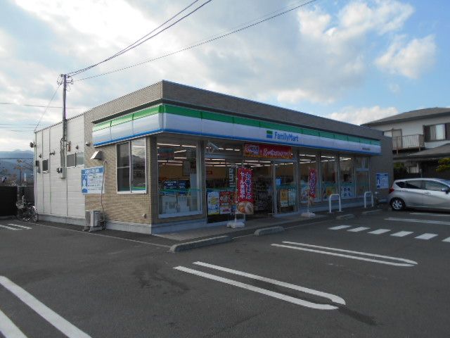 コンビニ　ファミリーマート南足柄和田河原南店（コンビニ）まで1868m