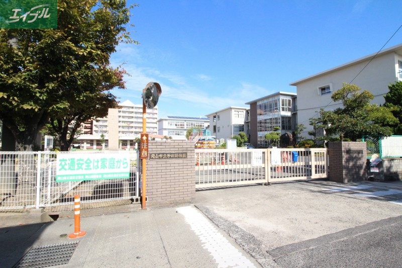 幼稚園・保育園　岡山市立芳明幼稚園（幼稚園・保育園）まで2268m