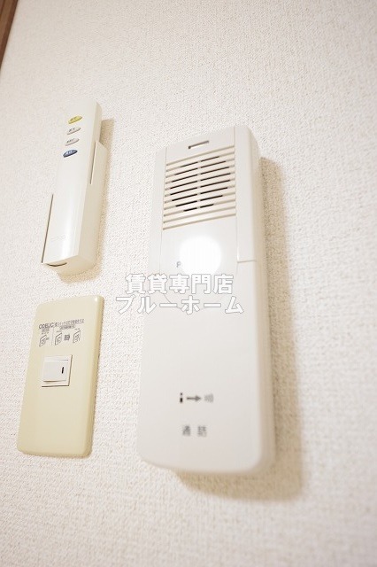 セキュリティ　インターホン！