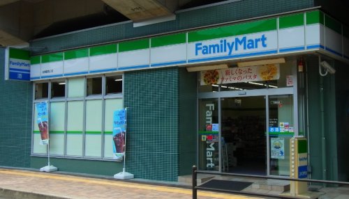 コンビニ　ファミリーマート妙典駅西口店（コンビニ）まで219m