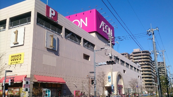 スーパー　イオン市川妙典店（スーパー）まで493m