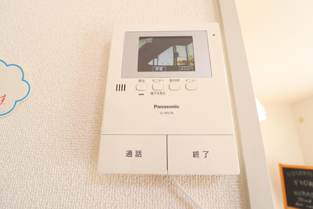 セキュリティ　TVモニタホンあります★