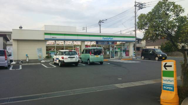 コンビニ　ファミリーマート倉敷笹沖南店（コンビニ）まで737m
