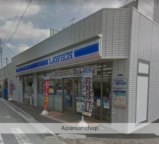 コンビニ　ローソン（コンビニ）まで901m