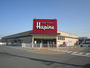 スーパー　フーズマーケットハピネ知手店（スーパー）まで1597m