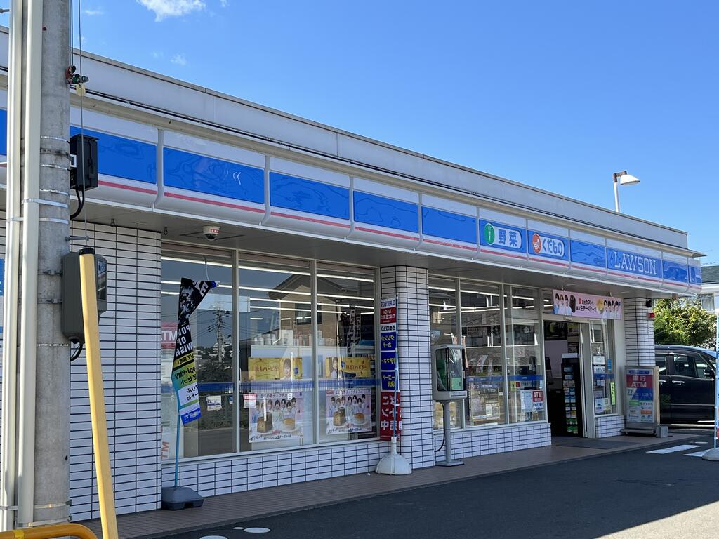 コンビニ　ローソン仙台大塒町店（コンビニ）まで621m