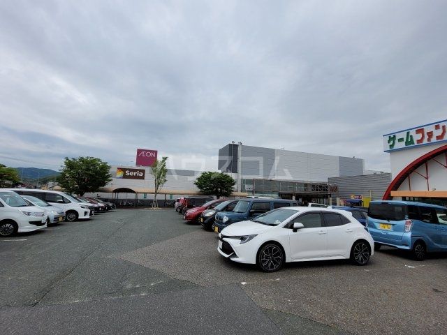 ショッピングセンター　セリア イオン蒲郡店（ショッピングセンター）まで605m