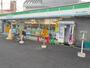 コンビニ　ファミリーマート相鉄さがみ野駅店（コンビニ）まで229m