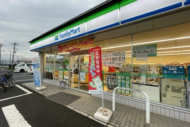 コンビニ　ファミリーマート相模原麻溝小前（コンビニ）まで1200m