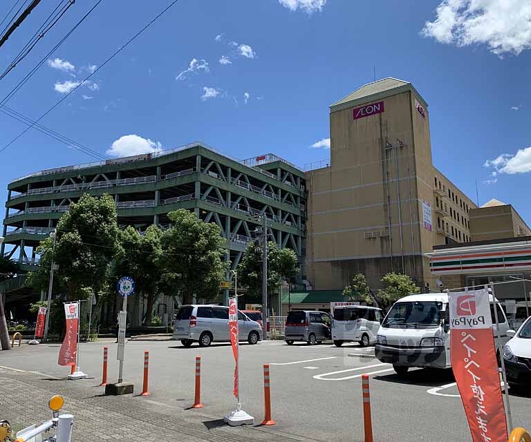 スーパー　イオン亀岡店（スーパー）まで500m