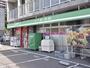 スーパー　まいばすけっと北3条西24丁目店（スーパー）まで332m