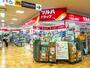 ドラックストア　ツルハドラッグ円山店（ドラッグストア）まで411m