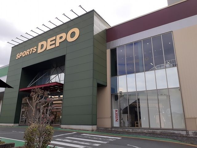 その他　スポーツデポ熊本インター店（その他）まで1000m
