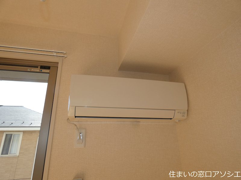 その他設備　エアコン