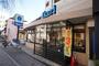 スーパー　ikari(いかり) 宝塚店（スーパー）まで686m